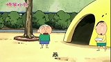 蜡笔小新：小新要和娜娜子姐姐起去野餐哦！