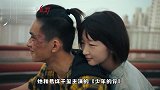 曾不被看好的3位明星，两位掀起观影狂潮，一个成顶流，红到发紫