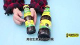 每天吃到肚子里的蚝油，到时是用什么做的可惜很多人都理解错了