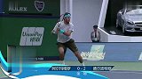 ATP-13年-上海大师赛：德尔波特罗发挥稳定 横扫西班牙名将晋级-新闻