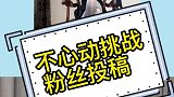 现在丝袜都搞渐变了吗？