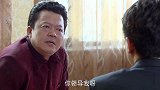 小伙奉命想把车还回来，怎料大老板处事圆滑，竟说车是送给他的