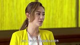 总监提议设置一个试验田，美女接受了挑战