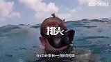 澳洲男子出海潜水，船只意外倾覆后，在鲨鱼出没区瑟瑟发抖3小时