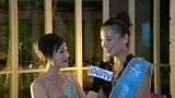 专访2012国际潜水小姐大赛季军陶志曼
