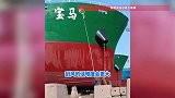 男子写“印刷体”船号20年，7米高竿笔走游龙，最大的字写过6米