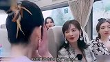 秦海璐怼张馨月矫情孤立，拉拢蒋勤勤和吴宣仪玩，林峰脸如锅底