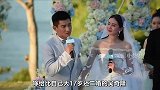 她嫁二婚男星，却败光2亿彩礼，如今产后复出身价十亿