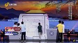 激烈对峙让人眼花缭乱，龚裕阳意外失误错失先机