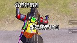 为什么要这样子对我
