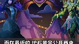 剑来！游戏杂谈