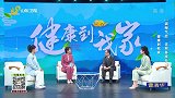 李大爷出现头疼的原因是什么，应该如何去治疗？
