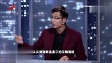 调解：姑娘坐月子被赶出门两次，找到丈夫前女友，问出实情崩溃了