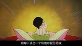 从白衣飘飘的少年，到烟熏妆的小妖怪，好的动画属于一个时代！