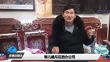 帮儿媳扔巨款办公司，送媳妇喜当官，大衣哥被告侵权后为何退圈