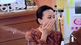 谢娜模仿奚梦瑶吃面条，有模有样超佩服，爆笑全场！