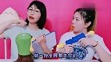如果玩无硼砂泥是考试！玩蓝丁胶和做迷你声控球，全答对却不及格