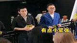 朱一龙被男粉叫老公，这反应这表情太搞笑了！