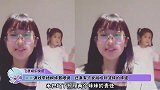 咘咘调戏学梧桐妹戴眼镜，还真有点女版哈利波特的味道