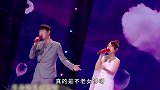 不老女神！杨钰莹时隔27年再唱成名曲，颜值歌声依旧甜美动听！