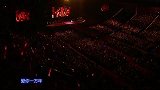 脱掉高跟鞋世界巡回演唱会台北站，刘若英的《爱你一万年》，好听