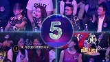 六人演唱《欧若拉》真假难辨，到底谁是张韶涵本人呢