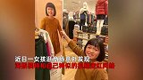7岁女孩逛商场，发现海报神还原自己宛如双胞胎：穿着长相都神似