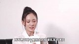 陈乔恩亮相北京国际电影节，一袭水墨亮片长裙惊艳红毯！