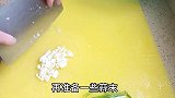 家常杏鲍菇炒肉，做法简单，香辣美味，下酒又下饭