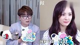 被问唱歌方面有请教杨幂毛不易直言人家是专业演员