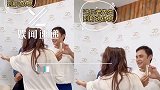 明道与张庭走得太近，引林瑞阳吃醋？张庭直呼老公为“老先生”