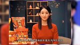 赵丽颖代言新年广告照流出，网友：有点撞脸谢娜，不愧是大哥二弟