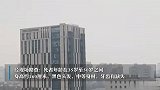 山西怀仁发现一无名女尸，牙齿有缺失，警方查找尸源