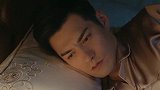 晗芝半夜潜入晗园踩点，在外睡着被高晨发现