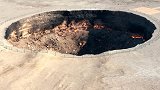 土库曼斯坦总统下令：扑灭“地狱之门”大火