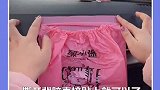 在车里吃东西的必备垃圾袋，节假日出门堵车也不怕