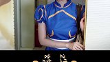 约了上门陪护服务，女孩两套着装，差点把我送走了！