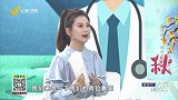排除疾病，四季皮肤问题
