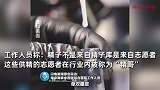医院被曝违规为单身女性试管助孕