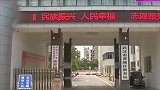 中学班主任孩子成绩优异 却因为没有报考本校被开除