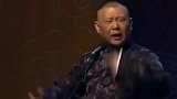 没有老郭不敢讲的，台上揭圈内的一些暗箱！