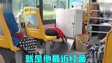 公交车上的那些奇葩，这些操作，你们认真的吗？