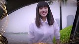 国剧盛典，演员毛晓慧登台，这颜值真是没的说