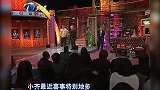 郭德纲现场“色眯眯”，坦言欣赏张柏芝，引台下一片嘘声丨今夜