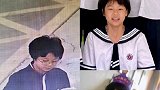 紧急寻人！西安一13岁女孩离家失联，身穿深蓝色校服