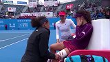 中国金花王欣瑜拉伤腿部退赛 莎娃暖心安慰：你将来会成为世界第一