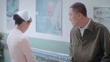 老婆输液，你却再看小护士，法师你飘了啊