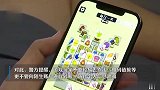 太离谱！“羊了个羊”之后，“牛了个牛”“鹅了个鹅”都来了