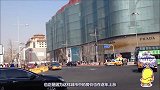 世界最拥挤的国家，人口密度是中国的9倍多，就像“马蜂窝”一样