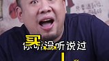 小白不会理财还不来看看投基不投机基金投顾